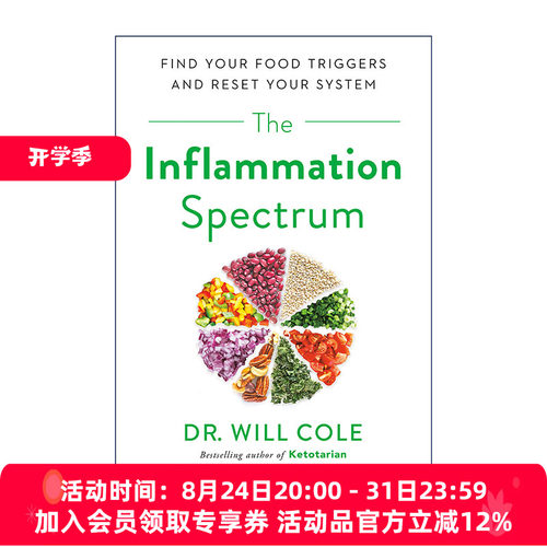 抗炎体质食疗宝典  英文原版 The Inflammation Spectrum 慢性发炎的原因 抗炎食谱恢复自身免疫力 Dr. Will Cole 英文版 进口书籍