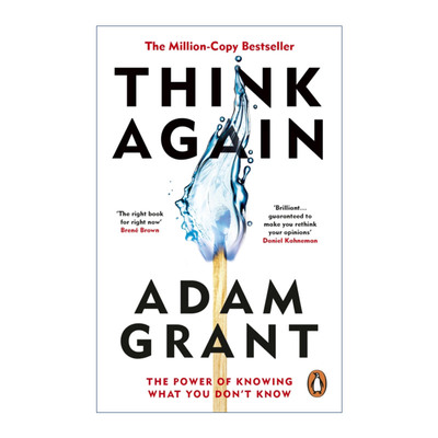 重新思考  英文原版 Think Again 知所未知的力量 亚当·格兰特 英文版 进口英语原版书籍