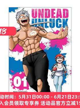 不死不幸漫画  英文原版 Undead Unluck Vol.1 卷一 户冢庆文 英文版 进口英语原版书籍
