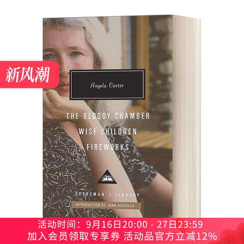 染血之室 明智的孩子 烟花 英文原版小说 The Bloody Chamber Wise Children Fireworks 安吉拉·卡特 英文版 进口英语原版书籍