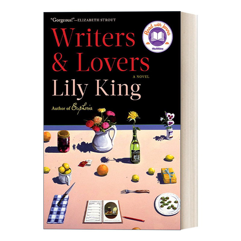 作家与情人 英文原版小说 Writers and Lovers Lily King莉莉金 英文版 进口英语原版书籍