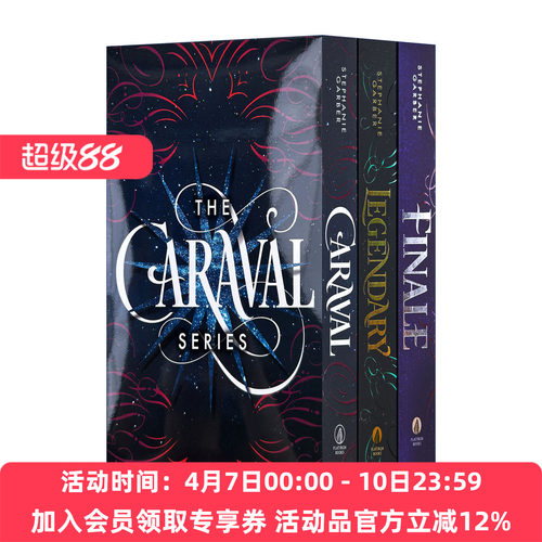 卡拉维尔帆船三部曲盒装 英文原版 Caraval Paperback Boxed Set Caraval  Legendary Finale 斯蒂芬妮加伯 进口英语原版书籍