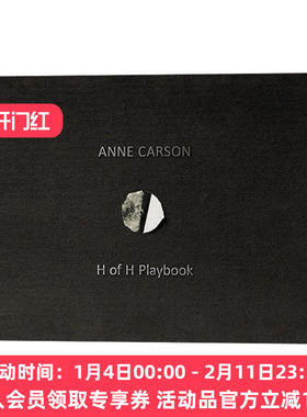 英文原版 H of H Playbook H的剧本 安妮·卡森 精装 英文版 进口英语原版书籍