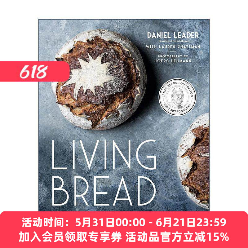 英文原版 Living Bread 活粮 手工面包制作的传统与创新 烘焙食谱 2020詹姆斯·比尔德奖 Daniel Leader 精装 进口英语原版书籍