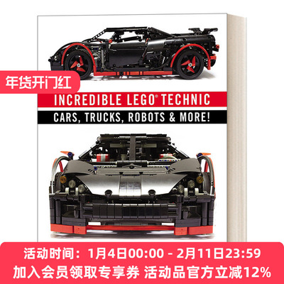 不可思议的乐高技术 英文原版 Incredible LEGO Technic 汽车 卡车 机器人等等 乐高搭建技巧指南 英文版 进口英语原版书籍