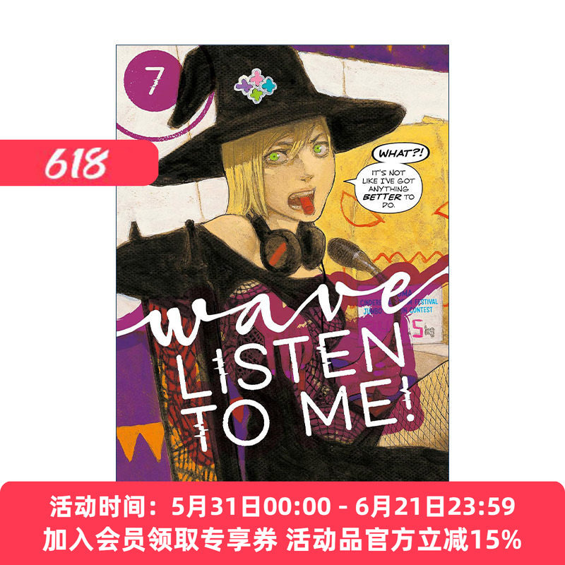英文原版 Wave Listen to Me 7 听我的电波吧7 同名日剧动漫漫画 沙村广明 讲谈社 英文版 进口英语原版书籍