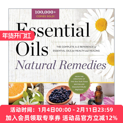 英文原版 Essential Oils Natural Remedies 精油自然疗法完整指南 草药治疗 Althea Press 英文版 进口英语原版书籍