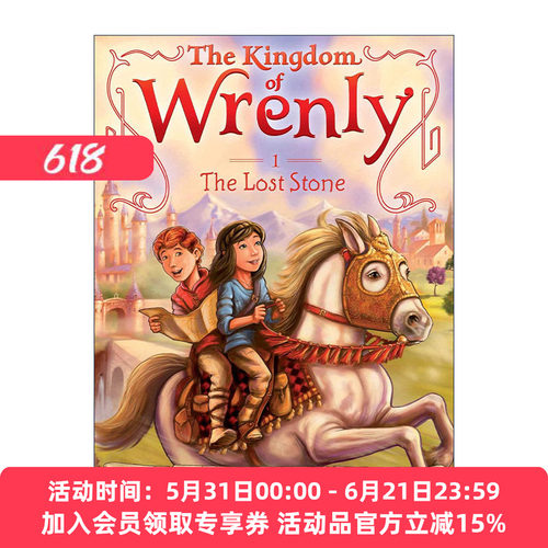 英文原版 The Lost Stone 失落的宝石 Wrenly王国系列1 儿童魔法故事 动作冒险章节书 英文版 进口英语原版书籍