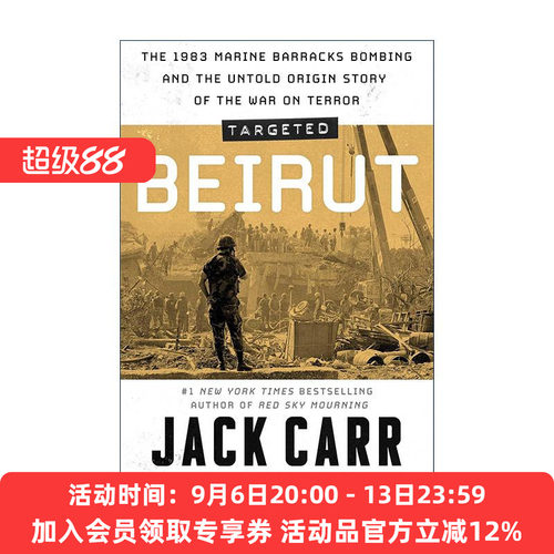 英文原版 Targeted Beirut 目标 贝鲁特 1983年海军陆战队营房爆炸案以及未曾讲述的反恐战争起源故事 精装 进口英语原版书籍