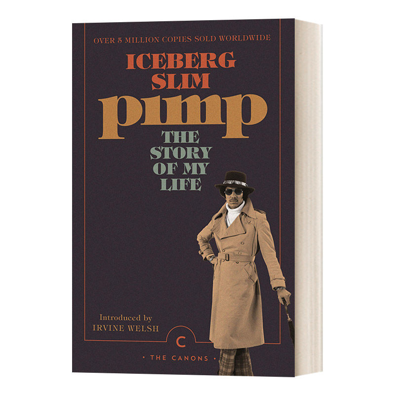 英文原版 Pimp 皮条客 我的人生故事 英文版 进口英语原版书籍怎么看?