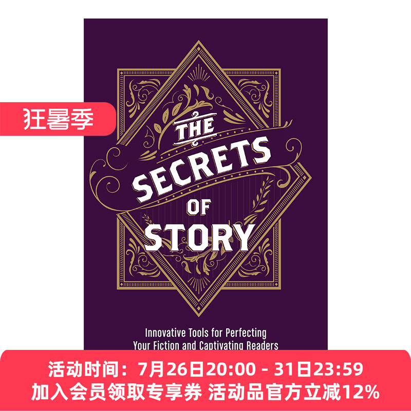 创作的秘密  英文原版 The Secrets of Story 完善你的小说和吸引读者的创新工具 写作指南 Matt Bird 英文版 进口英语原版书籍