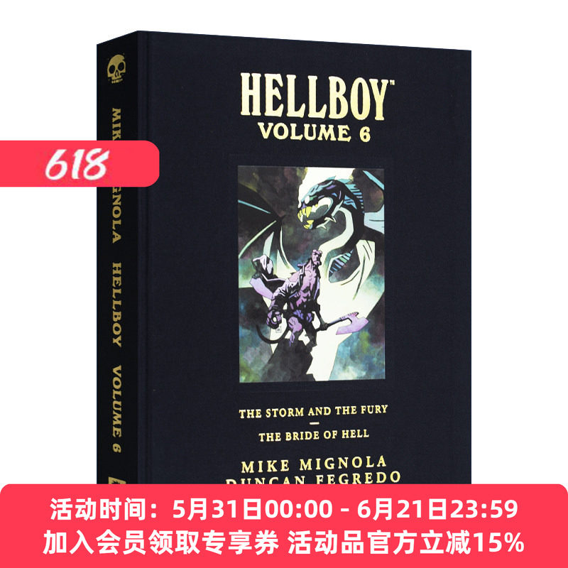 英文原版 Hellboy Library Volume 6 The Storm and The Fury and The Bride of Hell 地狱男爵卷6 精装馆藏版 进口英语原版书籍