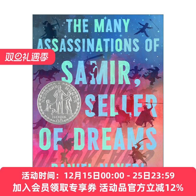 英文原版 The Many Assassinations of Samir the Seller of Dreams 卖梦人萨米尔的暗杀 2024年纽伯瑞银奖 进口英语原版书籍