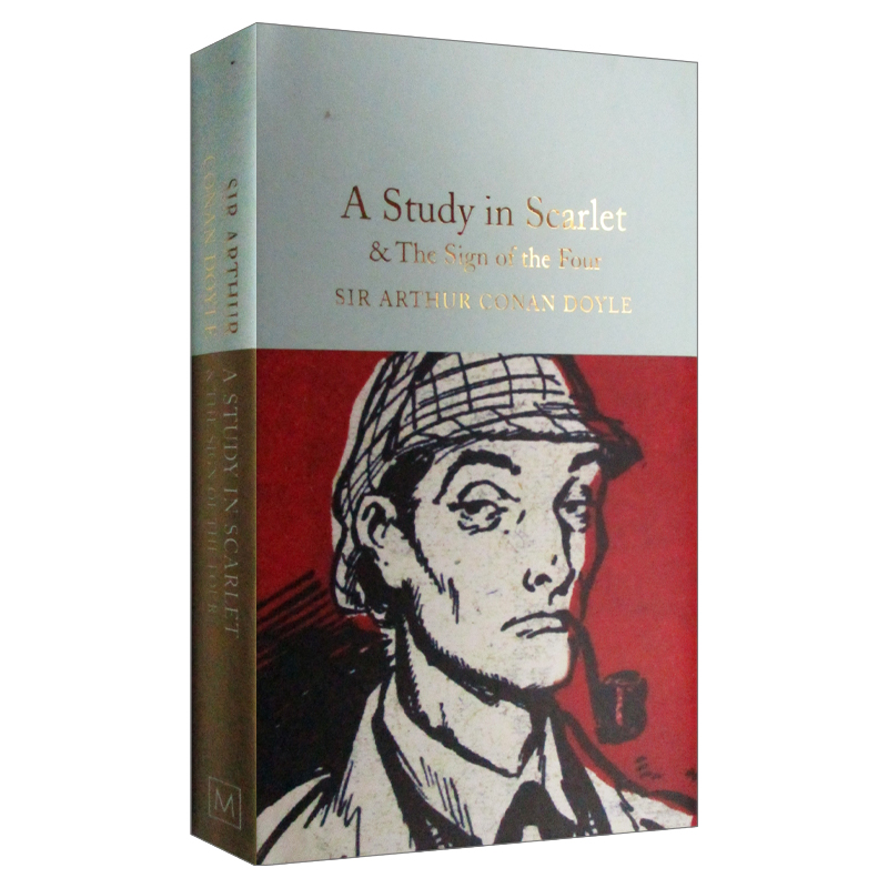 福尔摩斯之血字的研究