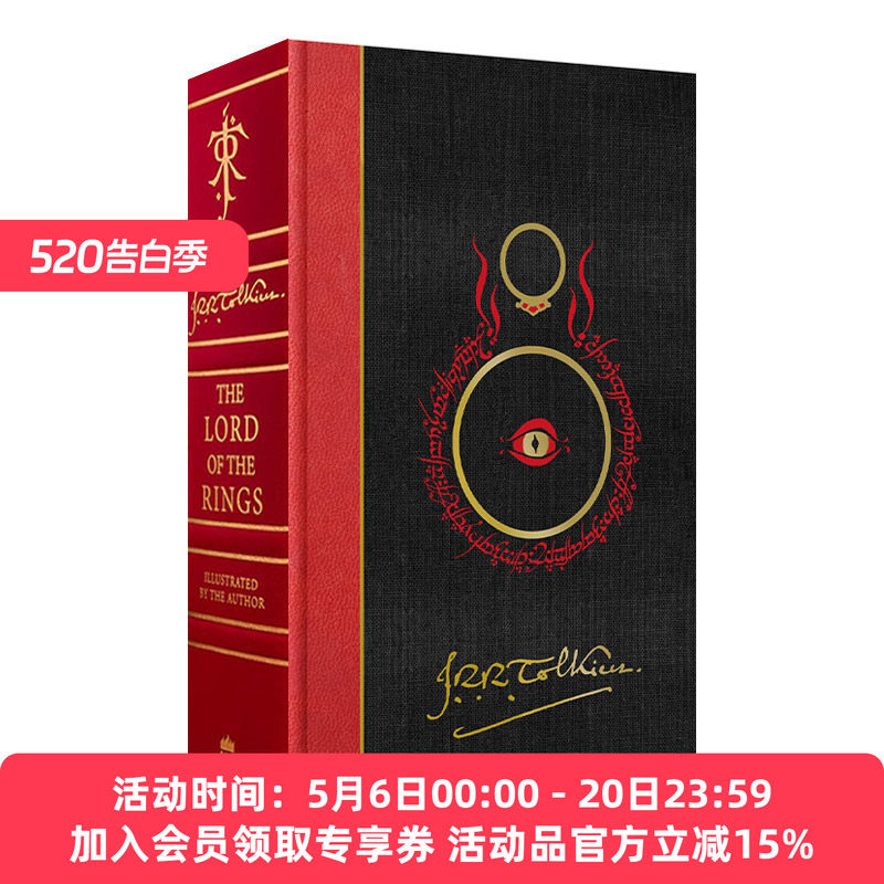 现货 英文原版小说 The Lord Of The Rings 指环王系列插图版多卷合一 豪华礼盒 托尔金 精装 英文版 进口英语原版书籍