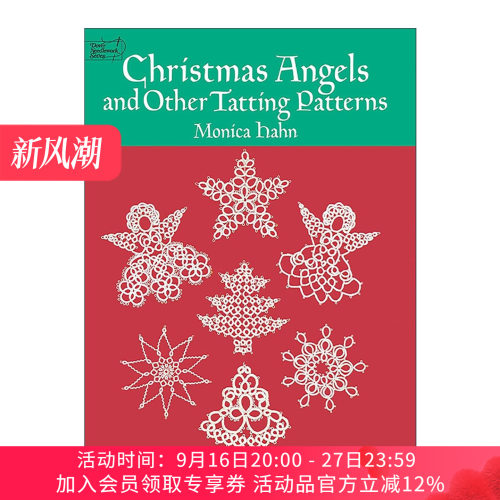 英文原版 Christmas Angels and Other Tatting Patterns 圣诞天使与其他花纹图案编织插图指南 英文版 进口英语原版书籍