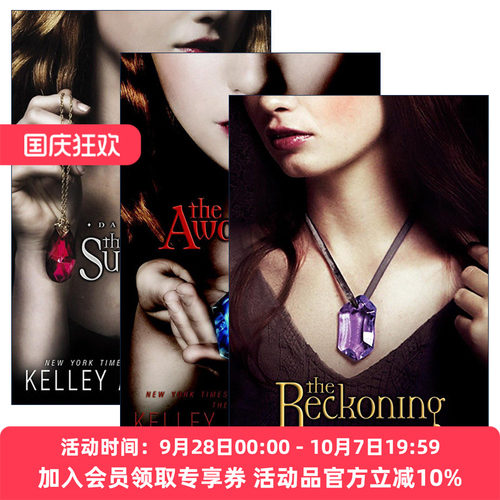 英文原版 Darkest Powers 黑暗力量系列1-3册 青少年奇幻小说 Kelley Armstrong 英文版 进口英语原版书籍