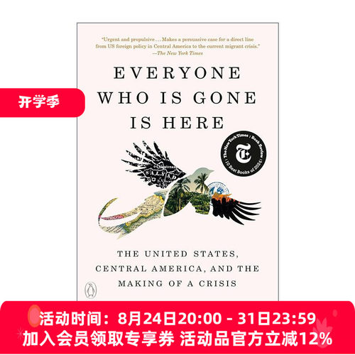 英文原版 Everyone Who Is Gone Is Here 所有离开的人都在这里 美国中美洲和危机的产生 奥巴马夏季书单 Jonathan Blitzer 英文版