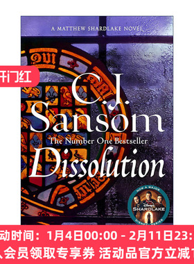 英文原版 Dissolution 碎湖系列1 瓦解 都铎疑云 The Shardlake Series 英文版 进口英语原版书籍