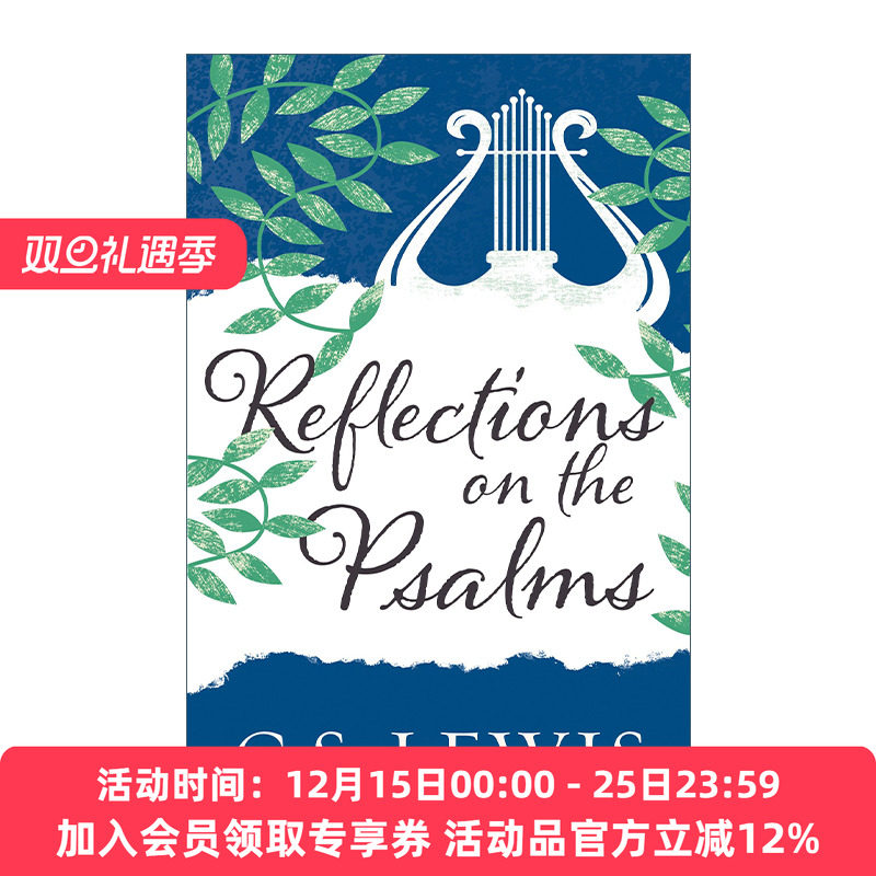 英文原版 Reflections On The Psalms C.S.刘易斯经典 诗篇撷思 英文版 进口英语原版书籍