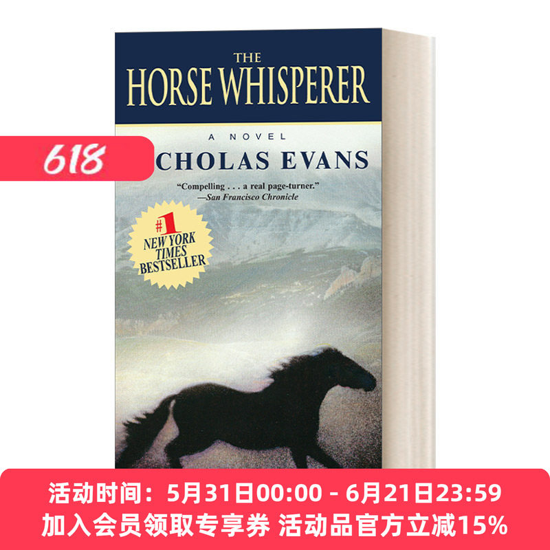英文原版小说 The Horse Whisperer A Novel 马语者 Nicholas Evans 英文版 进口英语原版书籍