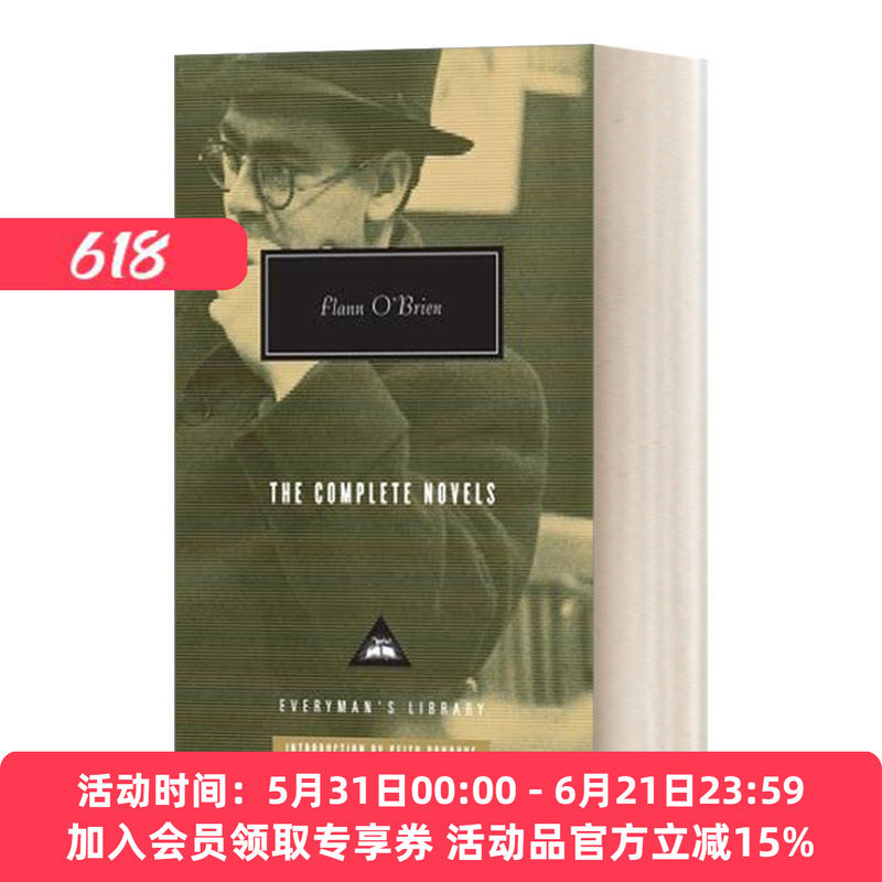 英文原版小说 The Complete Novels 弗兰·奥布莱恩小说全集 Everyman精装收藏版 英文版 进口英语原版书籍