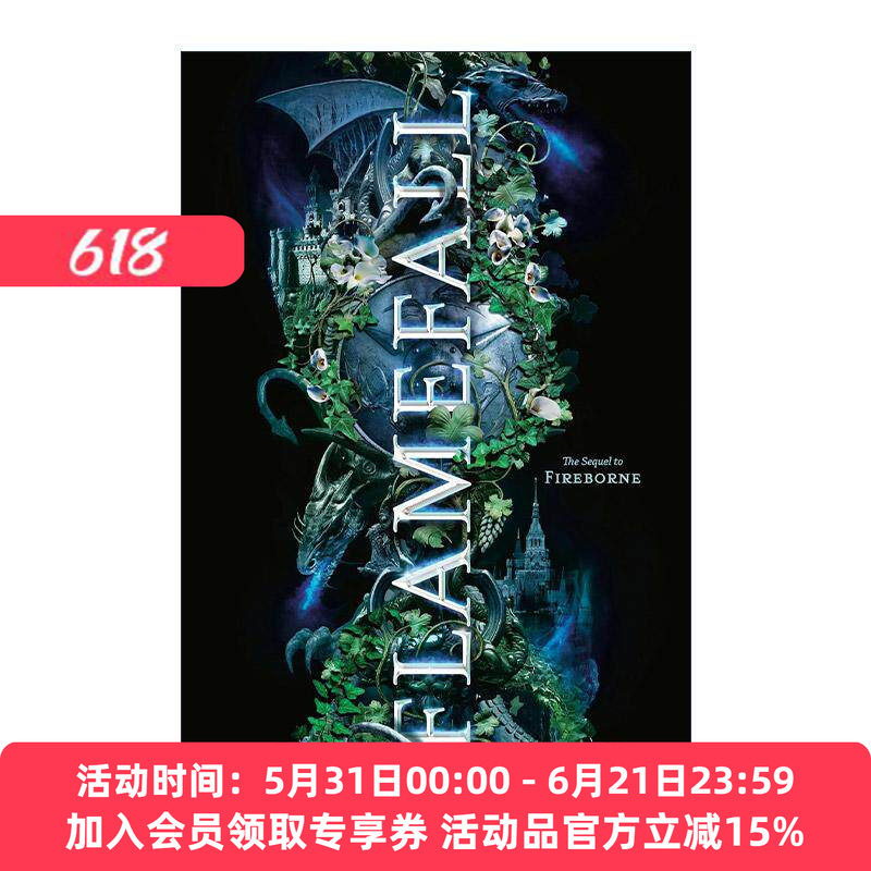 英文原版 Flamefall The Aurelian Cycle 02 炎殒 奥勒利纪系列2 青少年奇幻小说 Rosaria Munda 英文版 进口英语原版书籍