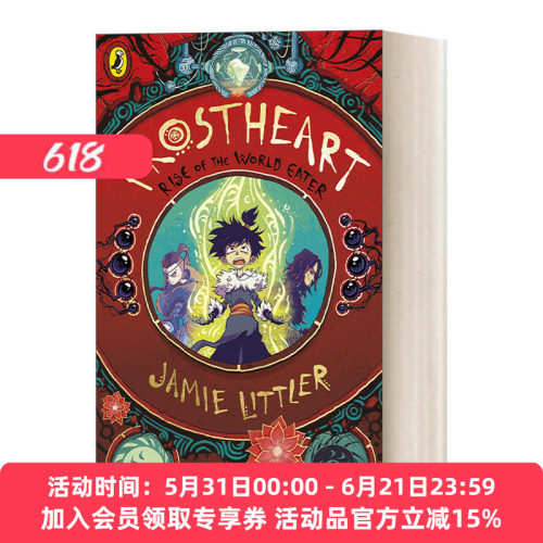 英文原版 Frostheart 3 Rise of the World Eater 寒霜之心3 少儿冒险小说 英文版 进口英语原版书籍