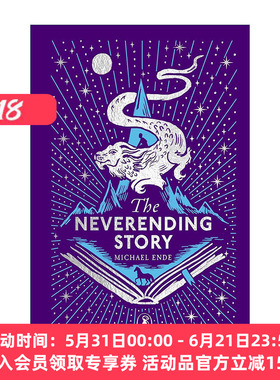 英文原版 The Neverending Story 永远讲不完的故事 米切尔·恩德 海雀布纹精装 英文版 进口英语原版书籍
