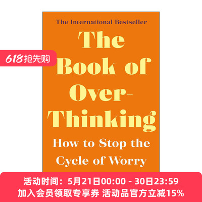 英文原版 Book of Overthinking 想太多是会爆炸的 临床心理师带你打破过度思考和焦虑的循环 格温多琳·史密斯 进口英语原版书籍