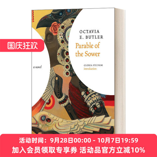 撒种的比喻 英文原版小说 Parable of the Sower 精装 英文版 进口英语原版书籍