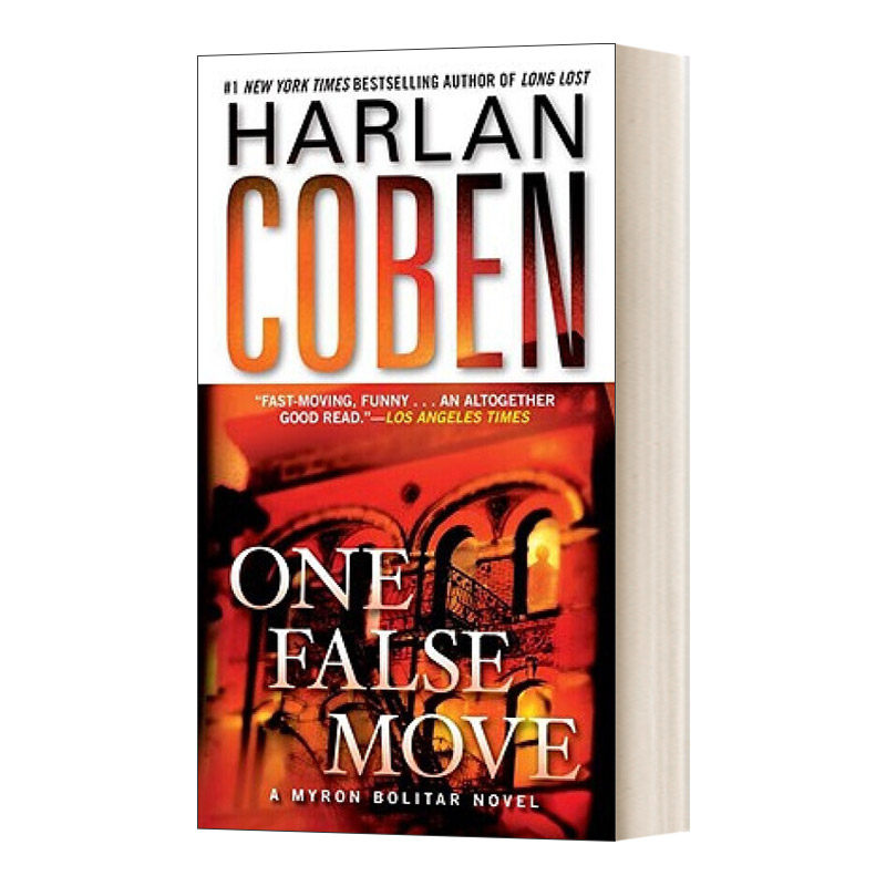 英文原版小说 One False Move A Myron Bolitar Novel 05 米隆·波利塔系列5 玛门的扑克牌 英文版 进口英语原版书籍