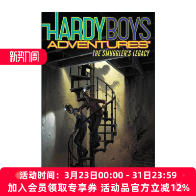 英文原版 The Smuggler's Legacy 走私者的遗产 哈迪男孩冒险卷25 英文版 进口英语原版书籍