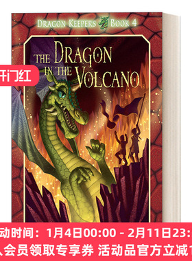 英文原版 Dragon Keepers 4 The Dragon in the Volcano 龙之守护者系列4 火山中的龙 儿童奇幻动作冒险小说 Kate Klimo 进口书籍