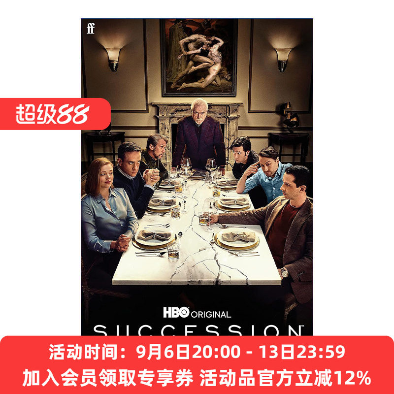继承之战第二季 英文原版 Succession – Season Two 电视剧本 HBO热门商战美剧 英文版 进口英语原版书籍
