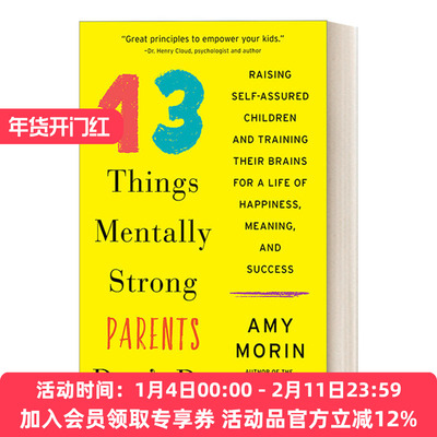 英文原版 13 Things Mentally Strong Parents Don't Do 内心强大的父母不会做的13件事 英文版 进口英语原版书籍