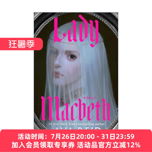 英文原版 Lady Macbeth Mrexp 麦克白夫人 中世纪历史小说 莎士比亚经典角色重塑 Ava Reid 英文版 进口英语原版书籍