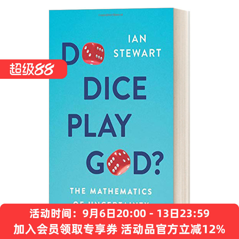 谁在掷骰子 英文原版 Do Dice Play God? 不确定的数学 英文版 进口英语原版书籍