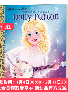 华研原版 英文原版 My Little Golden Book About Dolly Parton 多莉·帕顿 兰登书屋精装小金书 英文版 进口英语原版书籍