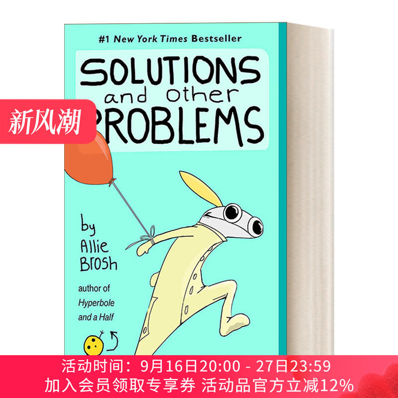 解决方案和其他问题 英文原版 Solutions and Other Problems 搞笑治愈漫画 抑郁症 Allie Brosh 英文版 进口英语原版书籍
