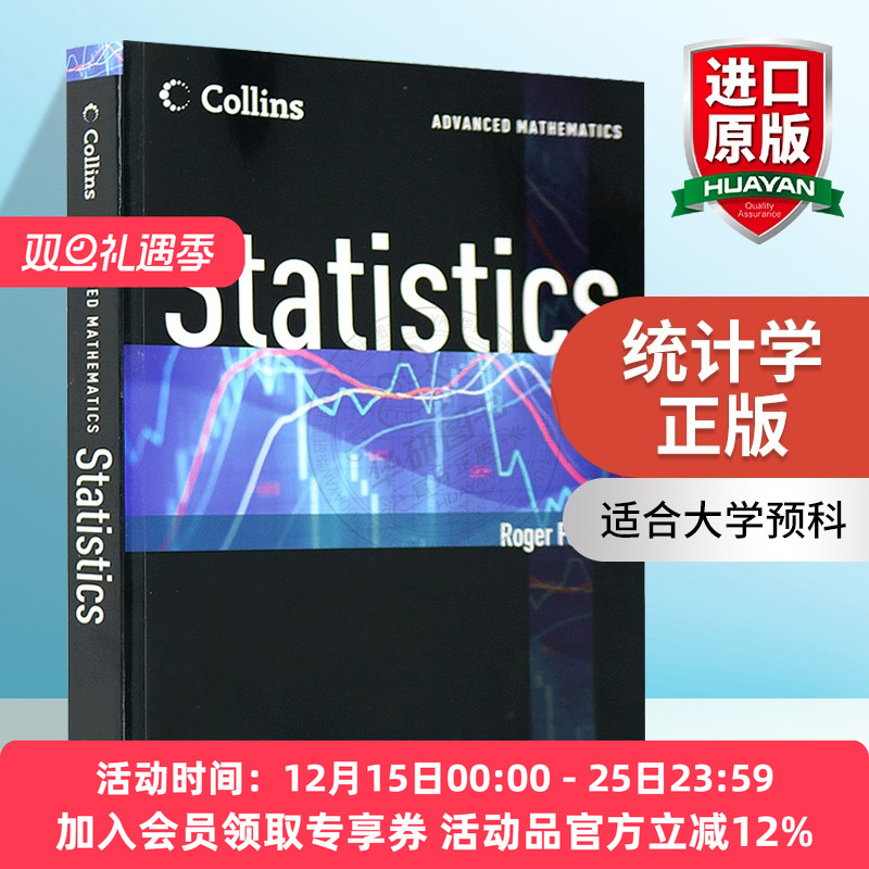 全英文 条目清楚 适合大学预科