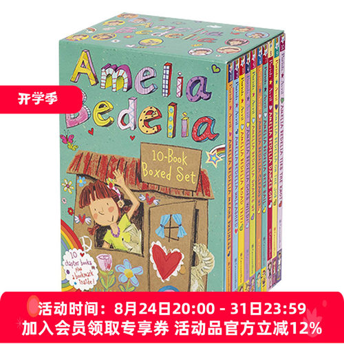糊涂女佣10册 英文原版 Amelia Bedelia Chapter Book 10-Book Box Set 章节桥梁书小说 儿童阅读读物 英文版 进口英语原版书籍