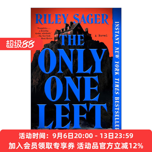 英文原版 The Only One Left 只剩一个 惊悚恐怖小说 幸存女孩作者Riley Sager 英文版 进口英语原版书籍