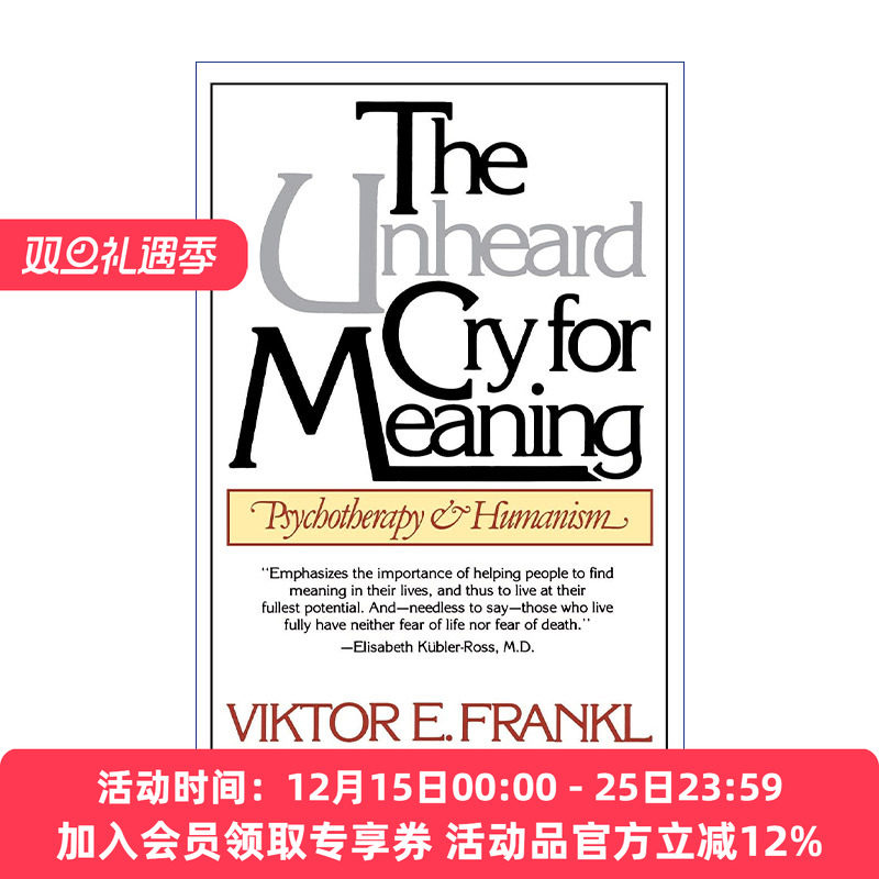 何为生命的意义  英文原版 The Unheard Cry for Meaning 弗兰克尔的意义疗法 维克多弗兰克 英文版 进口英语原版书籍
