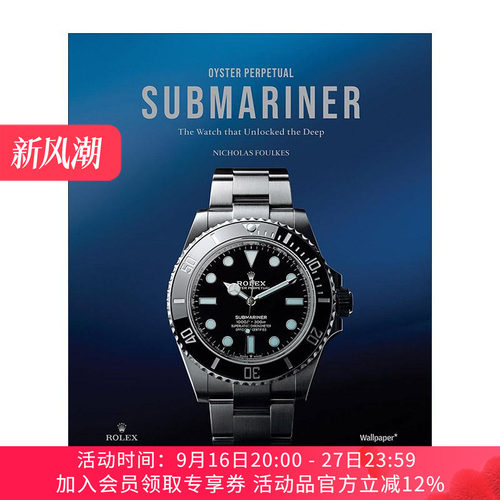 英文原版 Oyster Perpetual Submariner 劳力士蚝式恒动潜航者日历型腕表 潜水员精装 英文版 进口英语原版书籍