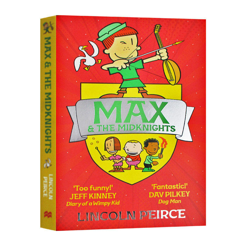 大奈特系列作者新作 英文原版 Max and the Midknights 英语漫画绘本 英文版儿童文学小说书 进口原版书籍使用感如何?