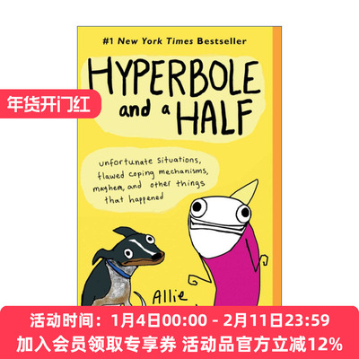 我幼稚的时候好有范儿  英文原版 Hyperbole and a Half 抑郁症 幽默漫画 Allie Brosh 英文版 进口英语原版书籍