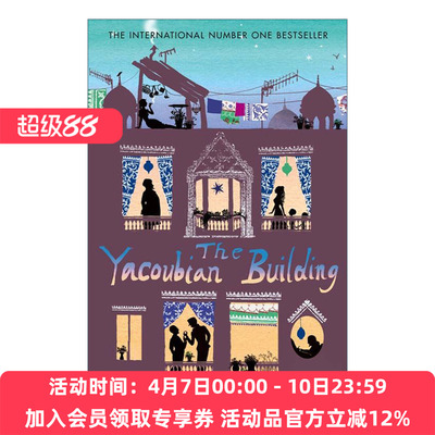 英文原版小说 The Yacoubian Building 亚库班公寓 亚拉·阿斯万尼 电影雅各大厦沉沦记原著小说 英文版 进口英语原版书籍