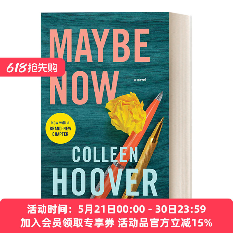 也许现在 英文原版 Maybe Now 科林?胡佛 Someday 3 英文版 进口英语原版书籍