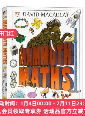 华研原版 英文原版 Mammoth Math 儿童趣味数学形状认知启蒙 精装 英文版 进口英语原版书籍